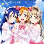 .... один. свет /Future style прокат б/у CD кейс нет ::