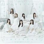 .. дорога. . вокруг сделал . становится обычный запись прокат б/у CD кейс нет ::