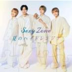  лето. высокий дренаж jia обычный запись прокат б/у CD кейс нет ::