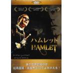  ветчина let [ субтитры ] прокат б/у DVD кейс нет :: [... цена ]
