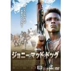  Johnny * грязь * собака [ субтитры ] прокат б/у DVD кейс нет ::