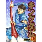  King dam 46 прокат б/у комикс Comic