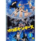 【ご奉仕価格】水球ヤンキース 1(第1話、第2話) レンタル落ち 中古 DVD