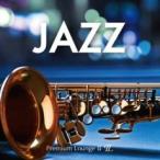 JAZZ -Premium Lounge II- прокат б/у CD кейс нет ::