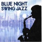  голубой * Night * swing * Jazz прокат б/у CD кейс нет ::