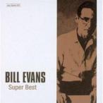  лучший * цена Bill * Evans * лучший первый раз ограничение специальная цена запись прокат б/у CD кейс нет ::