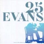 25 Evans время ограничено производство запись 2CD прокат б/у CD кейс нет :: [... цена ]