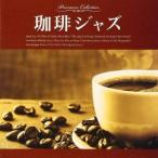 .. Jazz прокат б/у CD кейс нет ::