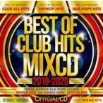 【ご奉仕価格】BEST OF CLUB HITS MIXCD 2019-2020 3CD レンタル落ち 中古 CD ケース無::