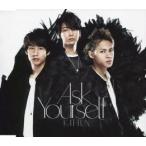 Ask Yourself обычный запись прокат б/у CD кейс нет ::