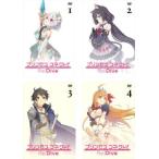 プリンセスコネクト!Re:Dive 全4