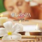 Refine... SPA прокат б/у CD кейс нет ::