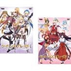クイーンズブレイド UNLIMITED 全2枚 1、2 レンタル落ち 全巻セット 中古 DVD