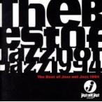  The * лучший *ob* Jazz * узел * Jazz 1994 прокат б/у CD кейс нет ::