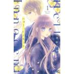 ts:: Hello,ino цент (2 шт. комплект ) no. 1,2 шт прокат комплект б/у комикс Comic