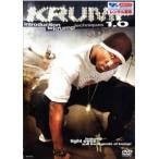 KRUMP 1.0 introduction to krump techniques прокат б/у DVD кейс нет ::