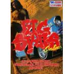 SCREW DA CUTZ Vol.7 BIG STARS ONLINE прокат б/у DVD [ полная распродажа ]