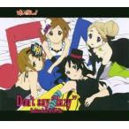 Don’t say ”lazy” けいおん! ED曲 / 桜高軽音部 通常盤 レンタル落ち 中古 CD ケース無::