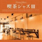 . чай Jazz III прокат б/у CD кейс нет :: [... цена ]