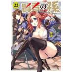 . человек. .22 прокат б/у комикс Comic [... цена ]