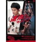 運命のマッチアップ We Are Champions【字幕】 レンタル落ち 中古 DVD