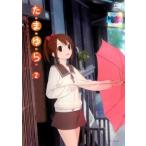 ���܂�� ������������� 2(��3�b�A��4�b) �����^������ ���� DVD �P�[�X��:: �u����s�����v