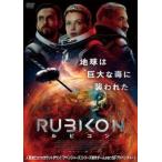 RUBIKON Rubicon прокат б/у DVD кейс нет ::