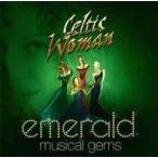  изумруд звук. драгоценнный камень обычный запись прокат б/у CD кейс нет :: [... цена ]