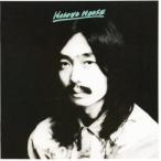 【ご奉仕価格】HOSONO HOUSE レンタル落ち 中古 CD ケース無::