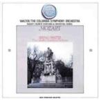 mo-tsaruto оркестровая музыка сборник I ne*klaine*na - to muziik waruta- прокат б/у CD кейс нет ::