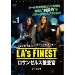 LA’s FINEST ロサンゼルス捜査官 シーズン1 Vol.1(第1話～第3話) レンタル落ち 中古 DVD