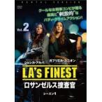 LA’s FINEST ロサンゼルス捜査官 シーズン1 Vol.2(第4話、第5話) レンタル落ち 中古 DVD