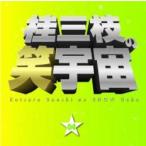  багряник японский три ветка. смех космос 04 прокат б/у CD кейс нет :: [... цена ]