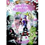 .......!.... страна. Alice waruwaru армия .dokdok. шт ( no. 1 рассказ ~ no. 3 рассказ ) прокат б/у DVD [... цена ]