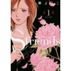 S friendssefre. товар . все 13 шт .. комплект прокат все тома в комплекте б/у комикс Comic