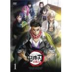鬼滅の刃 柱稽古編 1(第1話) レンタル落ち 中古 DVD