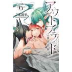  наружный b ride необычность серия ..6 прокат б/у комикс Comic [... цена ]
