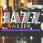 JAZZ re LIFE прокат б/у CD кейс нет :: [... цена ]