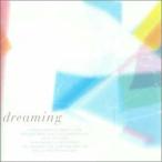 dreaming relaxing melodies from Cinema прокат б/у CD кейс нет ::