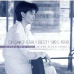 CHISAKO! early * лучший! прокат б/у CD кейс нет ::