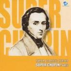  super sho хлеб!3.* веселый концерт прокат б/у CD кейс нет :: [... цена ]
