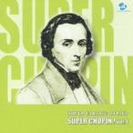  super sho хлеб!4.*.... концерт прокат б/у CD кейс нет :: [... цена ]