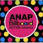ANAP Billboard HOT 100 intracks прокат б/у CD кейс нет ::