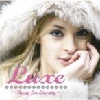 ryuks прокат б/у CD кейс нет ::