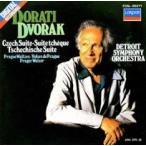 dovoru The -k: Чехия Kumikyoku / pra - *warutsu прокат б/у CD кейс нет ::