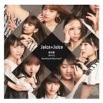 微炭酸/ポツリと/Good bye ＆ Good luck! C