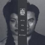 [ есть перевод ] Aria * on * The * -тактный кольцо s/T*s скала плата Taro & бамбук ...* состояние . с дефектом новый старый : не использовался CD [... цена ]