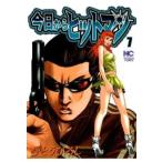  сейчас день из Hitman 7 прокат б/у комикс Comic