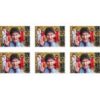 【訳あり】銭の戦争 全6枚 第1話〜第11話 最終 ※センターホール割れ レンタル落ち 全巻セット 中古 DVD ケース無:: 「売り尽くし」