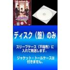 【訳あり】ハヤテのごとく 美男 イケメン